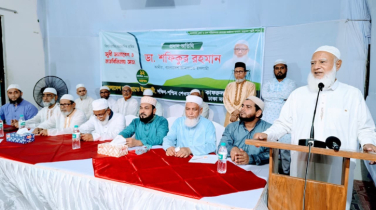 শফিকুর রহমানের বক্তব্য: ৫ বছরে ক্ষুধা ও দারিদ্রমুক্ত বাংলাদেশ সম্ভব