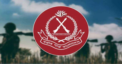 বিজিবি জানিয়েছে জরুরি সতর্কতা বার্তা