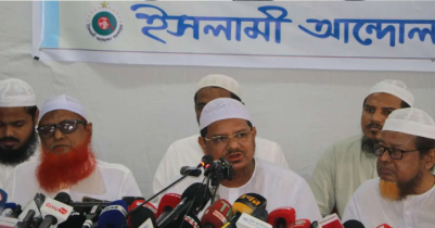 পিআরসহ ৫ দফা দাবিতে ইসলামী আন্দোলনের নতুন কর্মসূচি ঘোষণা