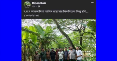 বরগুনার মাদরাসায় বিতর্ক: খাবার নষ্ট করে ফেসবুকে ছবি পোস্ট
