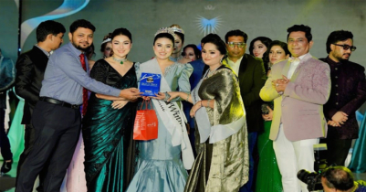‘মিস অ্যান্ড মিসেস এলিগ্যান্স বাংলাদেশ ২০২৫’