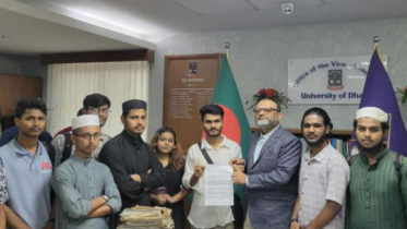 ঢাবিতে পোষ্য কোটা বাতিলের দাবিতে শিক্ষার্থীদের স্মারকলিপি