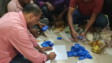 কুরিয়ার সার্ভিস অফিস থেকে ২০ হাজার পিস ইয়াবা উদ্ধার