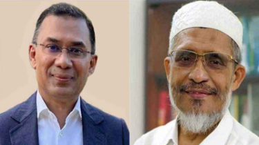খালাসের রায় বহাল তারেক রহমান-বাবরসহ সব আসামির