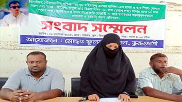 ঝিনাইদহে জমি বিক্রির ১৫ লাখ টাকা আত্মসাৎ, গৃহবধু সর্বশান্ত