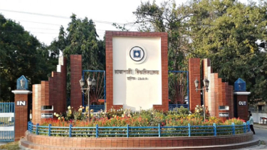 রাকসু নির্বাচনে জাতীয়তাবাদী ছাত্রদলের পূর্ণাঙ্গ প্যানেল ঘোষণা