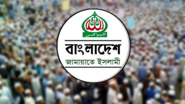রাজধানীতে আজ জামায়াতসহ সাত দলের বিক্ষোভ, কোন দল কোথায় কর্মসূচি দেবে