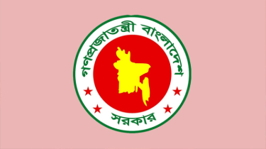 প্রশাসনিক মানচিত্রে যুক্ত হবে আরও ২ বিভাগ