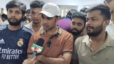 চাকসু নির্বাচনে ছাত্রদলের মনোনয়ন সংগ্রহ