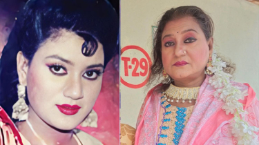 মাদারীপুরে শেষ নিঃশ্বাস চিত্রনায়িকা বনশ্রীর