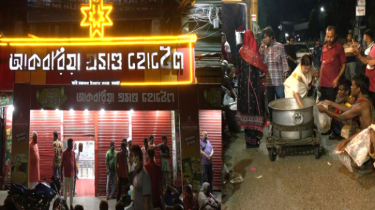 ১১৪ বছরের ঐতিহ্য, প্রতিদিন ক্ষুধার্তের মুখে হাসি ফোটাচ্ছে আকবরিয়া হোটেল