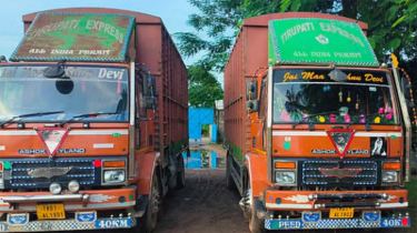 আখাউড়া স্থলবন্দরে ঢুকল ৫০ টন সেদ্ধ চাল