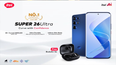 মাত্র ২০,০০০ টাকায় আইটেল নিয়ে আসছে Super 26 Ultra