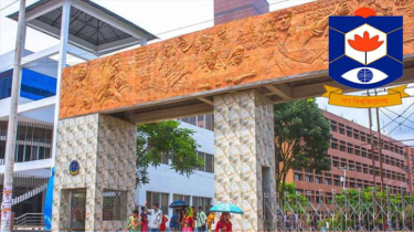 ৭ বছর পর অনুষ্ঠিত হচ্ছে গকসু নির্বাচন, সব ভোটকেন্দ্রে সম্পন্ন প্রস্তুতি