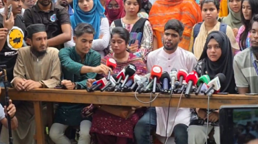 ঢাকা সেন্ট্রাল ইউনিভার্সিটি শিক্ষার্থীদের-যে তিন দফা দাবি