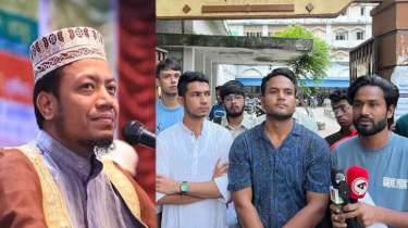 ঢাবি ছাত্রদলের দাবি, আমির হামজাকে প্রকাশ্যে ক্ষমা চাইতে হবে
