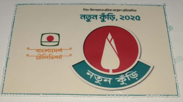 শুরু হল ২০২৫-এর নতুন কুঁড়ি অডিশন