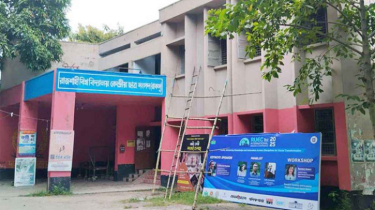 রাবিতে রাকসু নির্বাচন: ৯টি ভবনের ১৭ কেন্দ্রে ভোটগ্রহণ