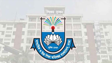 বেসরকারি স্কুল-কলেজে, নতুন কার্যক্রম