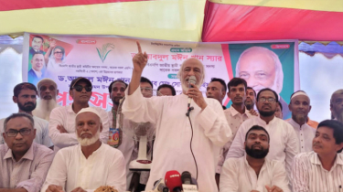 আওয়ামী লীগ কথায় এক, কাজে ভিন্ন : ড. মঈন খান