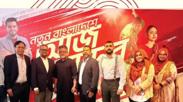 রবি এলিট ও অ্যাম্বুফাস্টের চুক্তি : জরুরি সেবায় বিশেষ সুবিধা