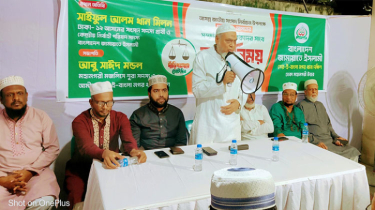 সাইফুল আলম খান মিলন: সুখী ও দূর্নীতি মুক্ত নতুন বাংলাদেশ গড়ার বিজয় নিশ্চিত করতে হবে