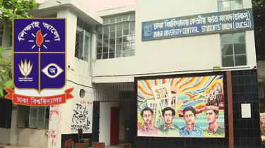 ডাকসু নির্বাচন স্থগিত ৩০ অক্টোবর পর্যন্ত