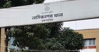 বিদেশগামী স্বামীর প্রস্তুতি, স্ত্রীর জীবনের ইতি