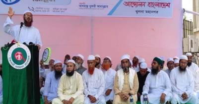 জনগণই নির্ধারণ করবে ভোটের ধরন : সৈয়দ মুহাম্মদ ফয়জুল করিমের শক্ত বার্তা