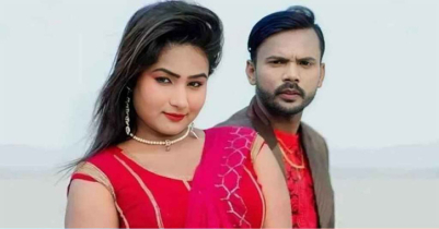 রিয়া মনিকে সঙ্গে নিয়ে গ্রামে স্থায়ী হলেন হিরো আলম