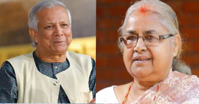 সুশীলা কার্কিকে অভিনন্দন জানালেন ড. মুহাম্মদ ইউনূস