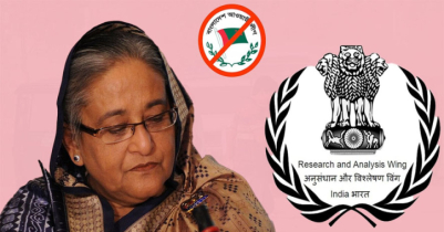 রাজনৈতিক বিশ্লেষকদের প্রশ্ন: সত্যিই কি দেশে ফিরছেন শেখ হাসিনা?