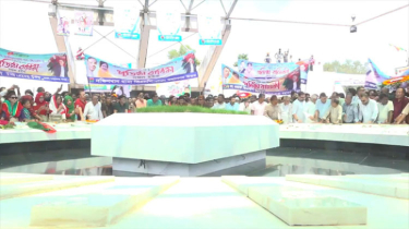 দীর্ঘ দেড় যুগ পর অনুকূল পরিবেশে বিএনপির প্রতিষ্ঠাবার্ষিকী উদ্‌যাপন