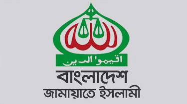 জামায়াতের আগামীকাল ৭ বিভাগে কর্মসূচি
