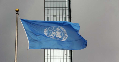 UN General Assembly Set to Endorse “Hamas-Free” Palestinian Government