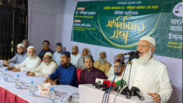 গণমানুষের মুক্তি না হওয়া পর্যন্ত জামায়াত থামবে না: ডা. শফিকুর রহমান