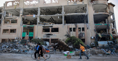 Universities Worldwide Terminate Institutional Ties with Israeli Academia Amid Gaza Conflict