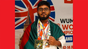 বিশ্ব কারাতে চ্যাম্পিয়নশিপে তোয়াহার স্বর্ণপদক জয়