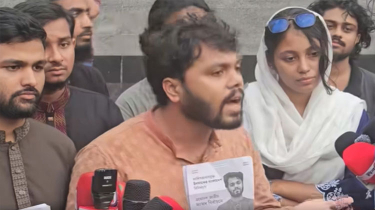 ‘আমার নির্বাচনী প্রচারণায় সহায়তা করতে বিদেশ থেকে একজন টাকা পাঠিয়েছেন’