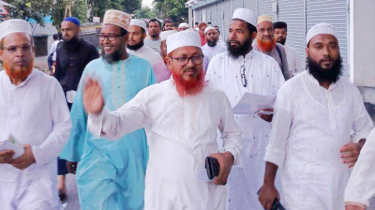 সংখ্যালঘু নয়, সবাই বাংলাদেশি- রেজাউল করিম