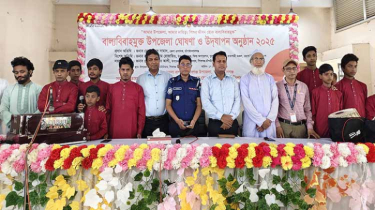 শিবগঞ্জে ইউএনও’র বাল্যবিবাহমুক্ত ঘোষণাকে ঘিরে তীব্র সমালোচনা