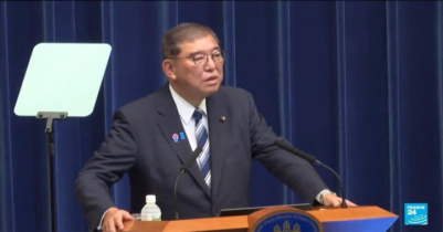 Japan’s Prime Minister Shigeru Ishiba Resigns Following Historic Electoral Defeat