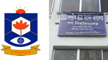 গকসু নির্বাচন: একজন ভোটার কমলো যে কারণ