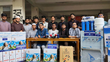 জগন্নাথ বিশ্ববিদ্যালয়ে শিক্ষার্থীদের জন্য ৩৩টি বিশুদ্ধ পানির ফিল্টার বসাল ছাত্রশিবির