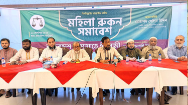দ্বীন বিজয়ে নারী সমাজকে ঐক্যবদ্ধভাবে কাজ করতে হবে