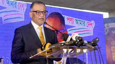 রাষ্ট্রীয় বাণিজ্যিক প্রতিষ্ঠানের কর্মকাণ্ড হতাশা জনক