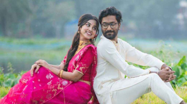 আজ পালিত হচ্ছে ‘প্রথম প্রেম দিবস’