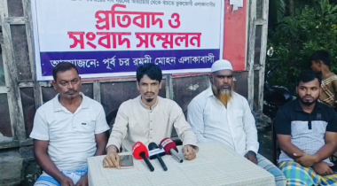 ঘর পোড়ার ঘটনায় ফাঁসানোর অভিযোগ, সংবাদ সম্মেলন