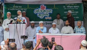 ভবিষ্যতের কথা চিন্তা করে আমাদেকে জেনে-বুঝে সিদ্বান্ত নিতে হবে-ডা.শফিকুর রহমান