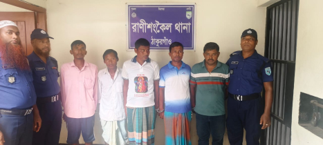 ঠাকুরগাঁওয়ে গরু ব্যবসায়ীকে কুপিয়ে হত্যা গ্রেফতার -৫ জন